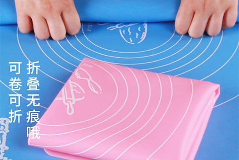 硅胶揉面垫 硅胶揉面垫