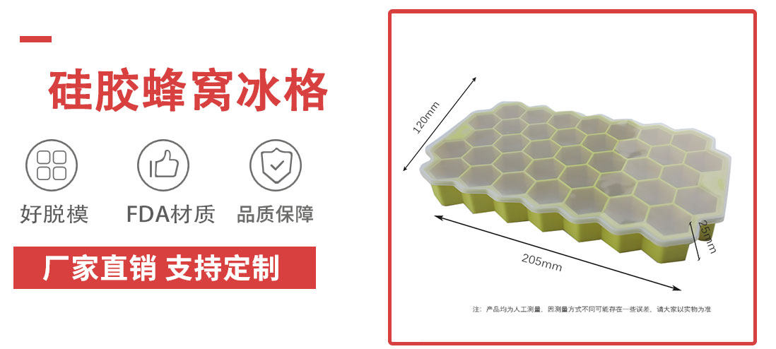 产品介绍2_01 产品介绍2_01