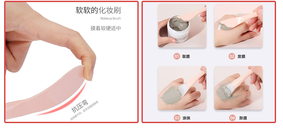 产品介绍2_02 产品介绍2_02