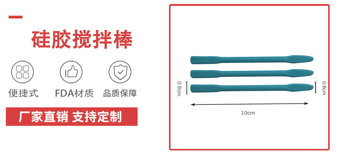 产品介绍2_01 产品介绍2_01