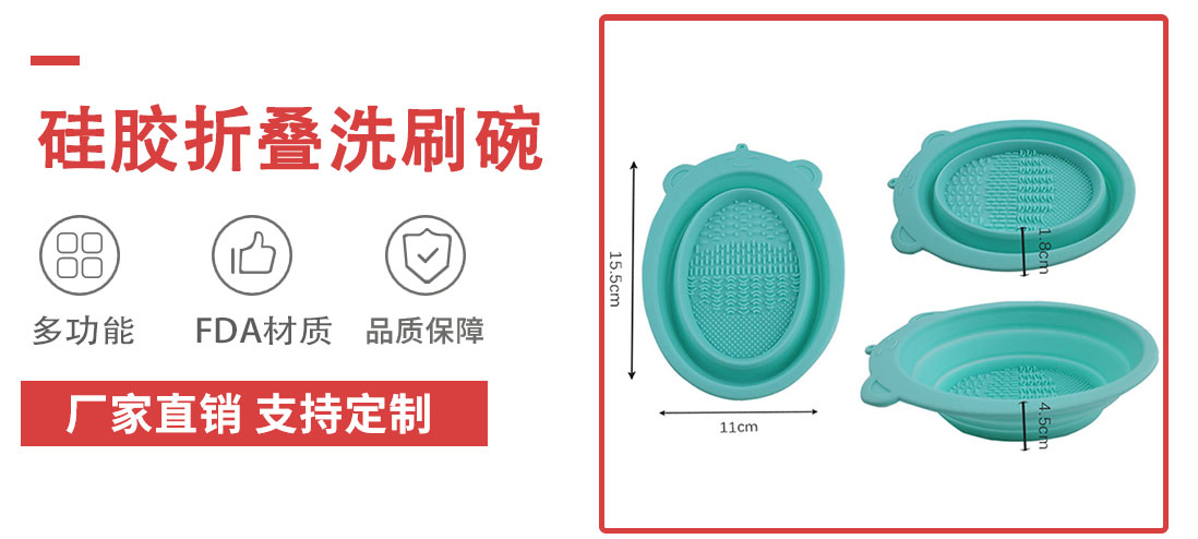 产品介绍2_01 产品介绍2_01
