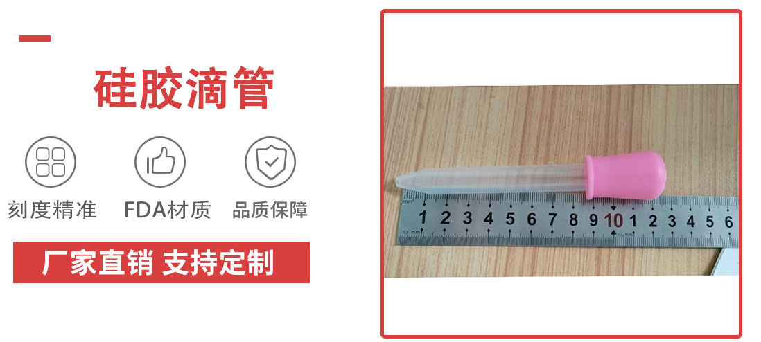 产品介绍2_01 产品介绍2_01