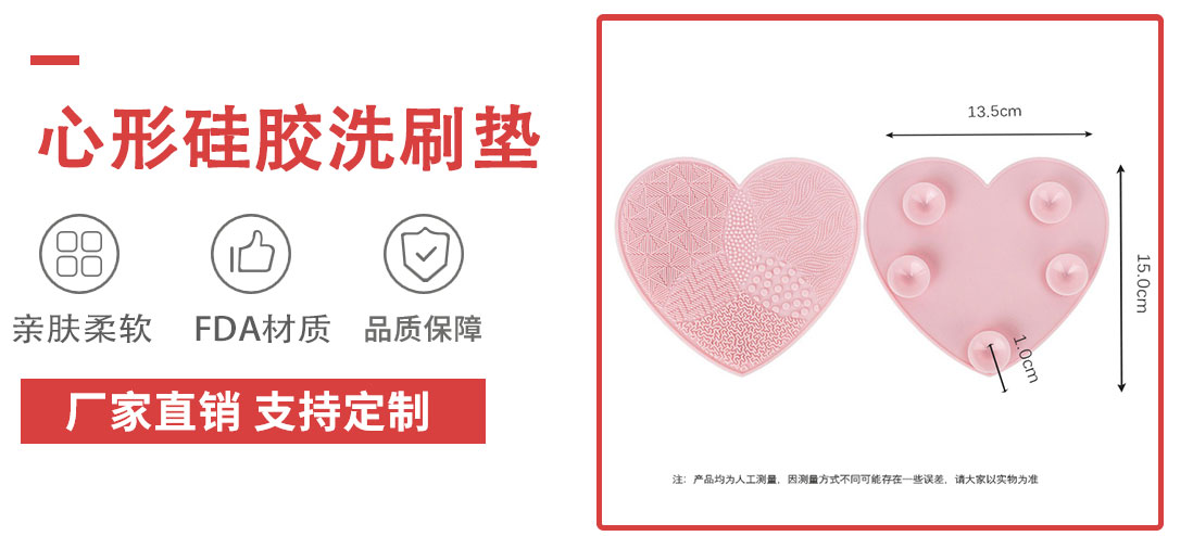 产品介绍2_01 产品介绍2_01