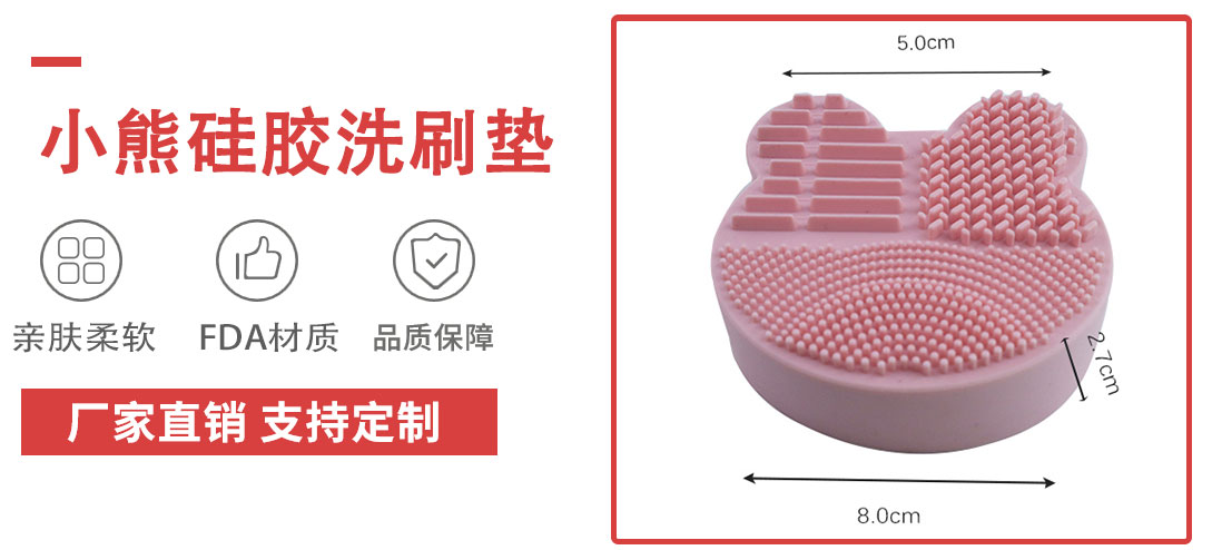 产品介绍2_01 产品介绍2_01